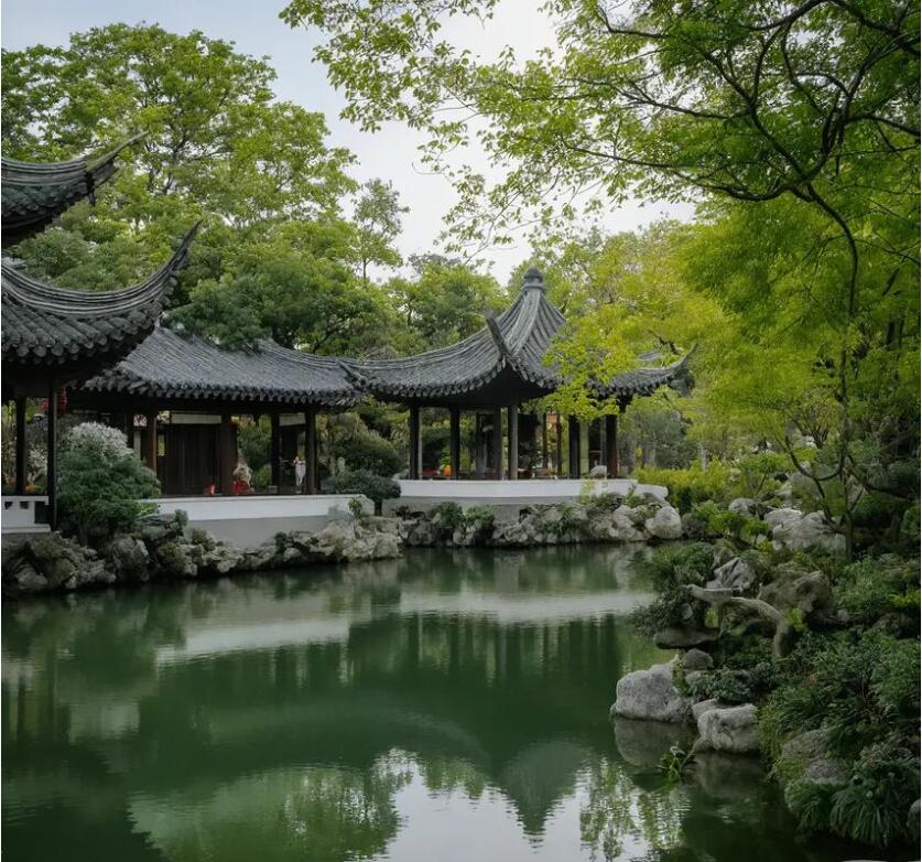 新疆雨真餐饮有限公司